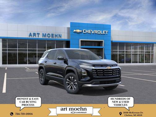 2026 Chevrolet Equinox 1LT