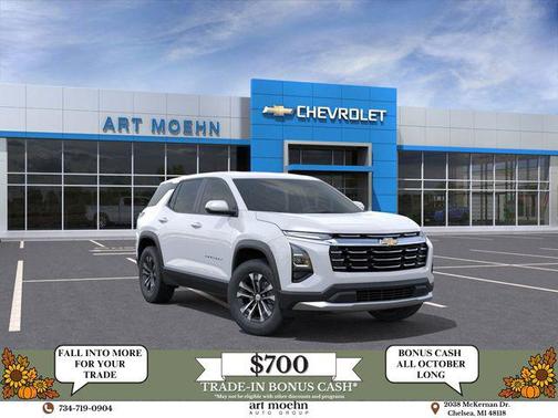 2026 Chevrolet Equinox 1LT