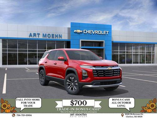 2026 Chevrolet Equinox 1LT