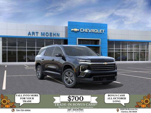2026 Chevrolet Traverse LT