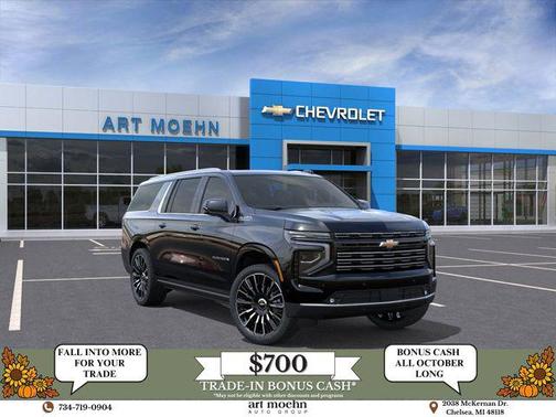 2025 Chevrolet Suburban 4WD High Country
