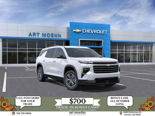 2025 Chevrolet Traverse LT
