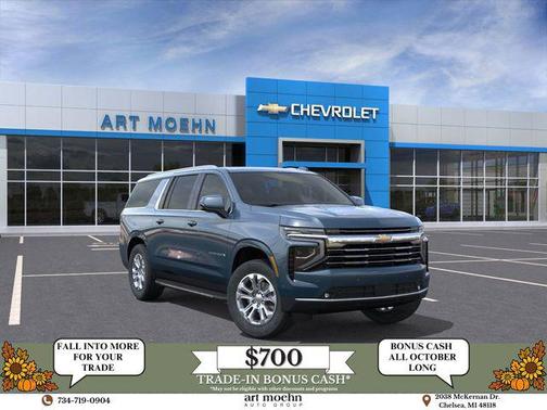 2025 Chevrolet Suburban LT
