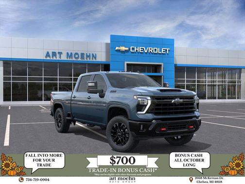 2026 Chevrolet Silverado 2500 LT