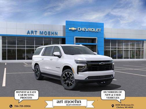 2025 Chevrolet Suburban RST