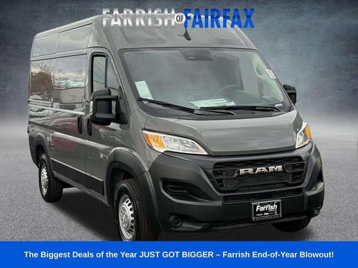 2026 RAM ProMaster 2500 Tradesman