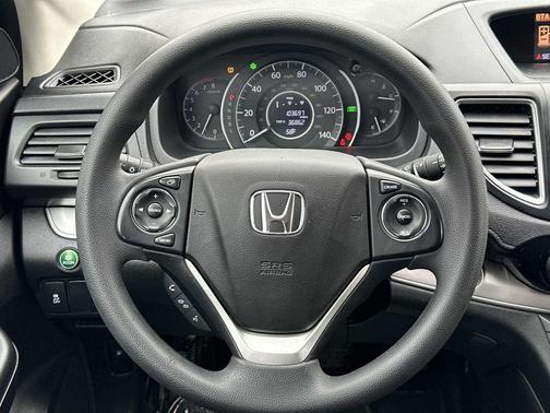 Kona Coffee Metallic 2016 Honda CR-V EX