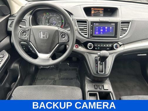 Kona Coffee Metallic 2016 Honda CR-V EX