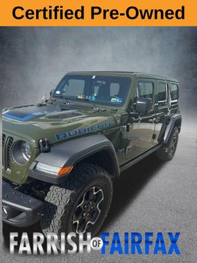 2023 Jeep Wrangler 4xe Rubicon