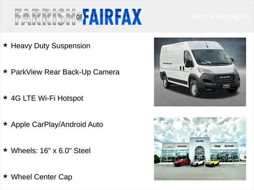 2025 RAM ProMaster 2500 Tradesman