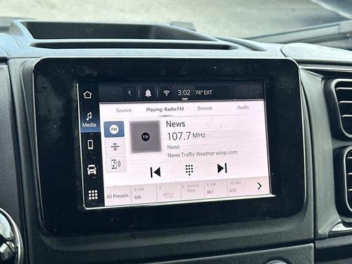 2024 RAM ProMaster 2500 Tradesman