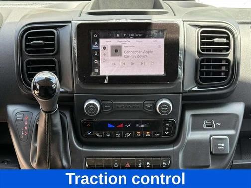 2025 RAM ProMaster 1500 Low Roof