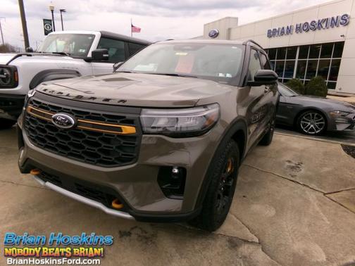 2026 Ford Explorer Tremor