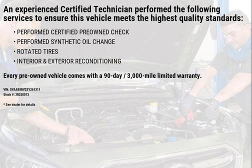 2025 Nissan Sentra S