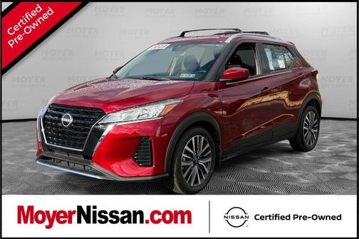 2023 Nissan Kicks SV