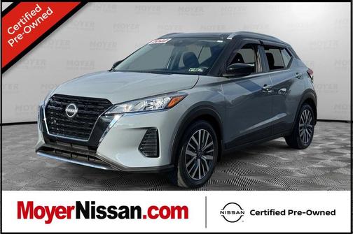 2023 Nissan Kicks SV