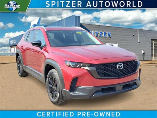 2024 Mazda CX-50 2.5 S Premium