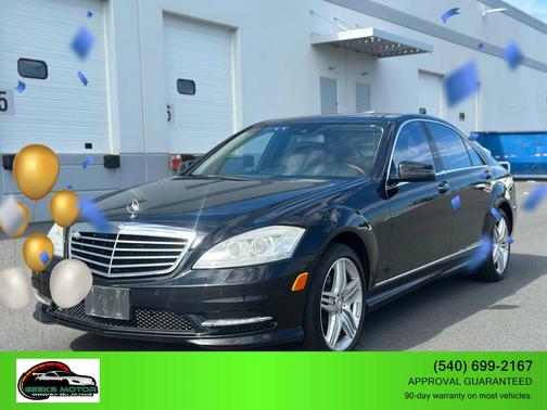 2013 Mercedes-Benz S-Class 4MATIC