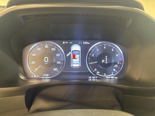Ice White 2020 Volvo XC40 T5 Momentum