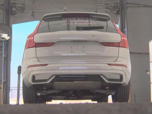 Silver Dawn Metallic 2025 Volvo XC60 B5 Plus