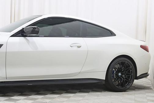 Frozen Brilliant White Metallic 2026 BMW M4 Competition xDrive