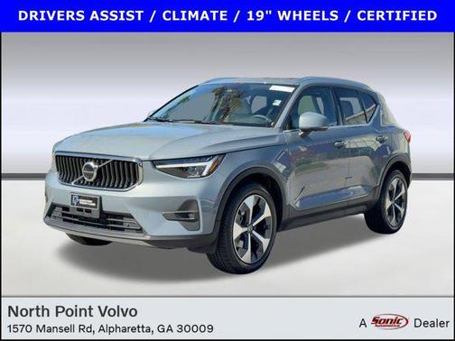 2023 Volvo XC40 B5 Plus Bright Theme