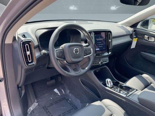 2026 Volvo XC40 B5 Ultra