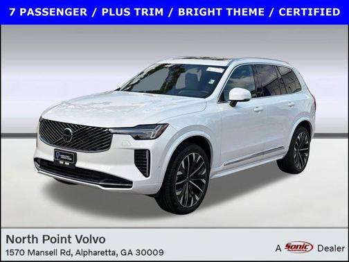 2025 Volvo XC90 B5 Plus 7-Seater