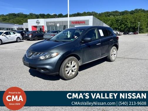 2013 Nissan Murano S