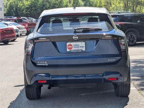 2025 Nissan Kicks SV