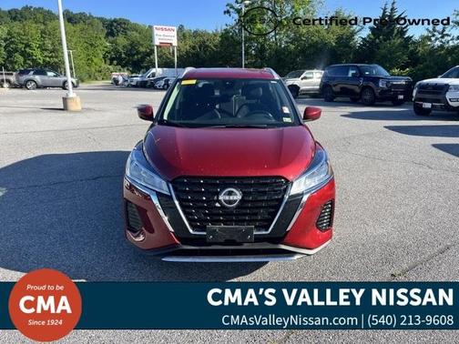 2024 Nissan Kicks SV