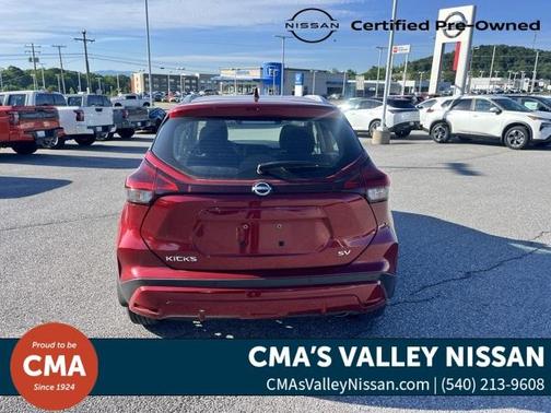 2024 Nissan Kicks SV