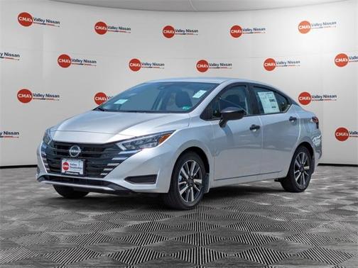 2025 Nissan Versa S