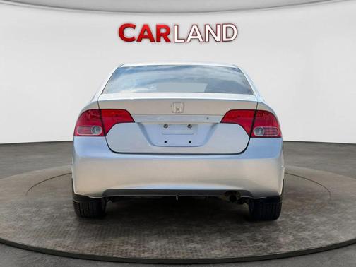 Alabaster Silver Metallic 2007 Honda Civic EX