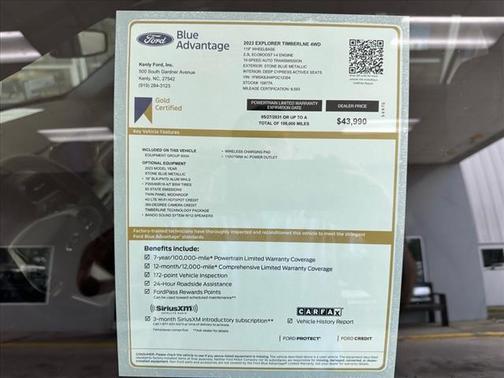 2023 Ford Explorer TIMBERLINE