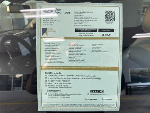 2023 Ford F-150 LARIAT