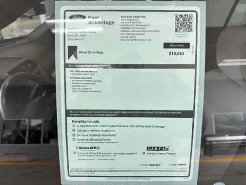 2019 Ford Explorer BASE