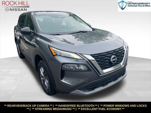2023 Nissan Rogue S