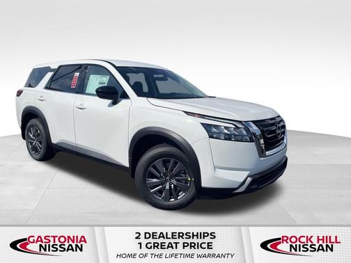 2025 Nissan Pathfinder S FWD