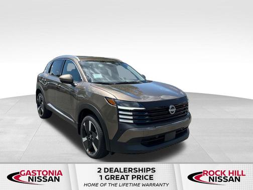 2025 Nissan Kicks SR