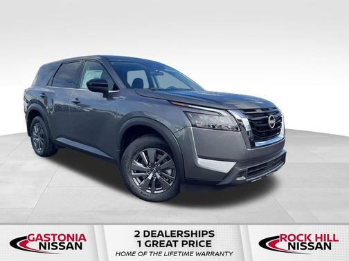 2025 Nissan Pathfinder S FWD