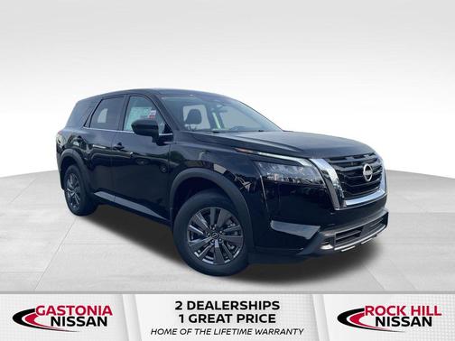2025 Nissan Pathfinder S FWD