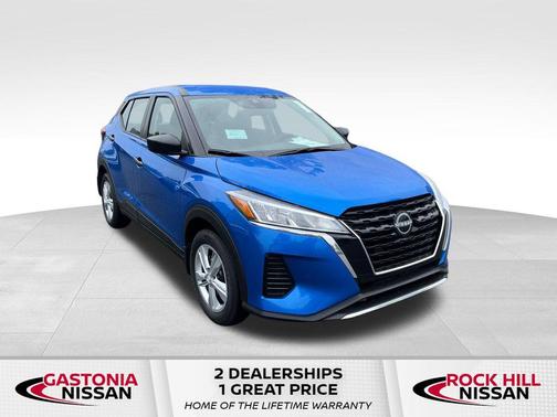 2025 Nissan Kicks S
