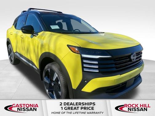 2026 Nissan Kicks SR