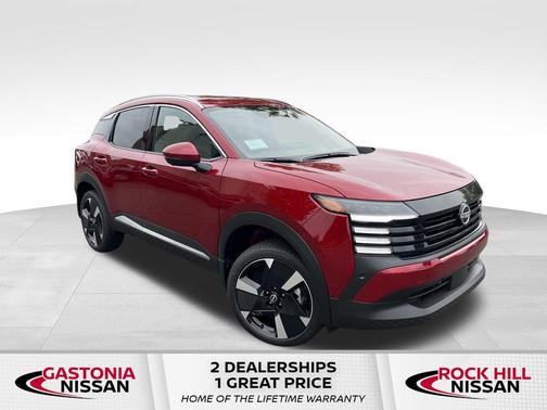 2025 Nissan Kicks SR