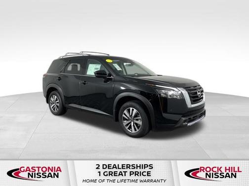 2025 Nissan Pathfinder SL FWD