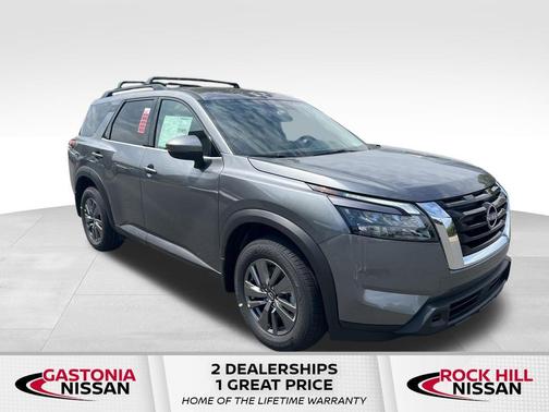 2025 Nissan Pathfinder SV FWD
