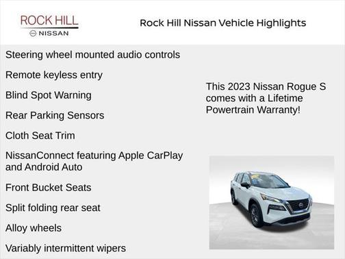 2023 Nissan Rogue S