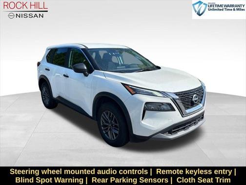 2023 Nissan Rogue S