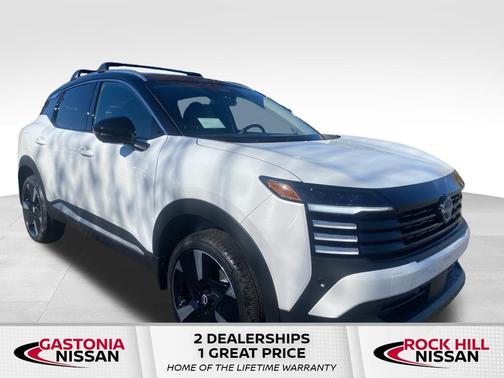 2026 Nissan Kicks SR